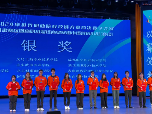 图片8.png