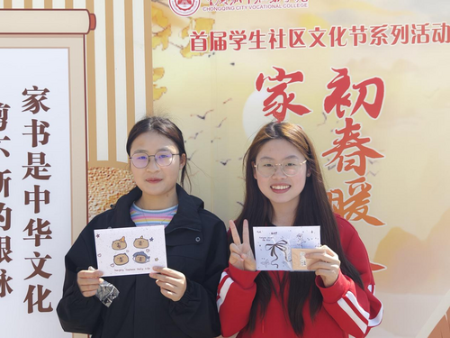 图片9.png