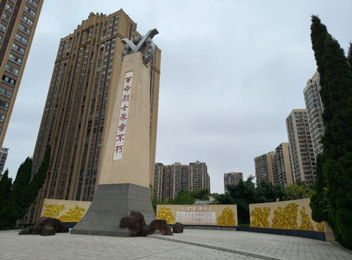图片10.png