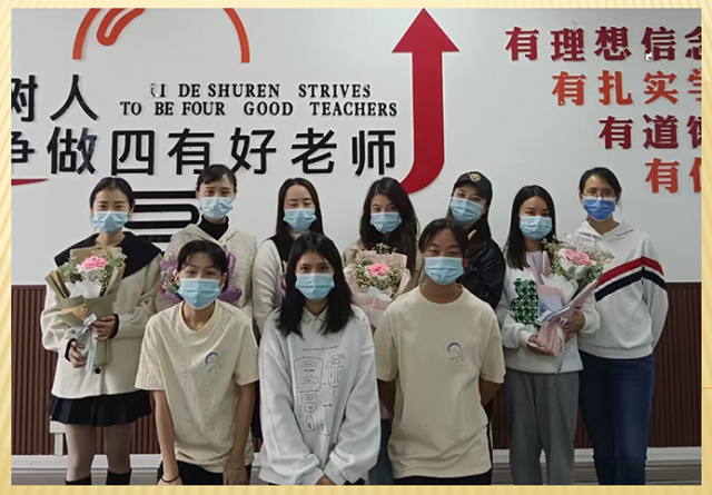 图片8.png